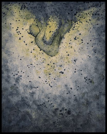 Abstract Oceanic Watercolor Matte Poster — Vertical Nautical Art Print